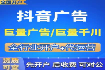 托管竞价SEM：助力企业实现营销目标